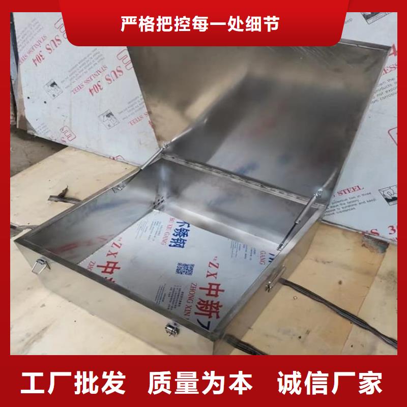 射线防护储物铅箱长期有效