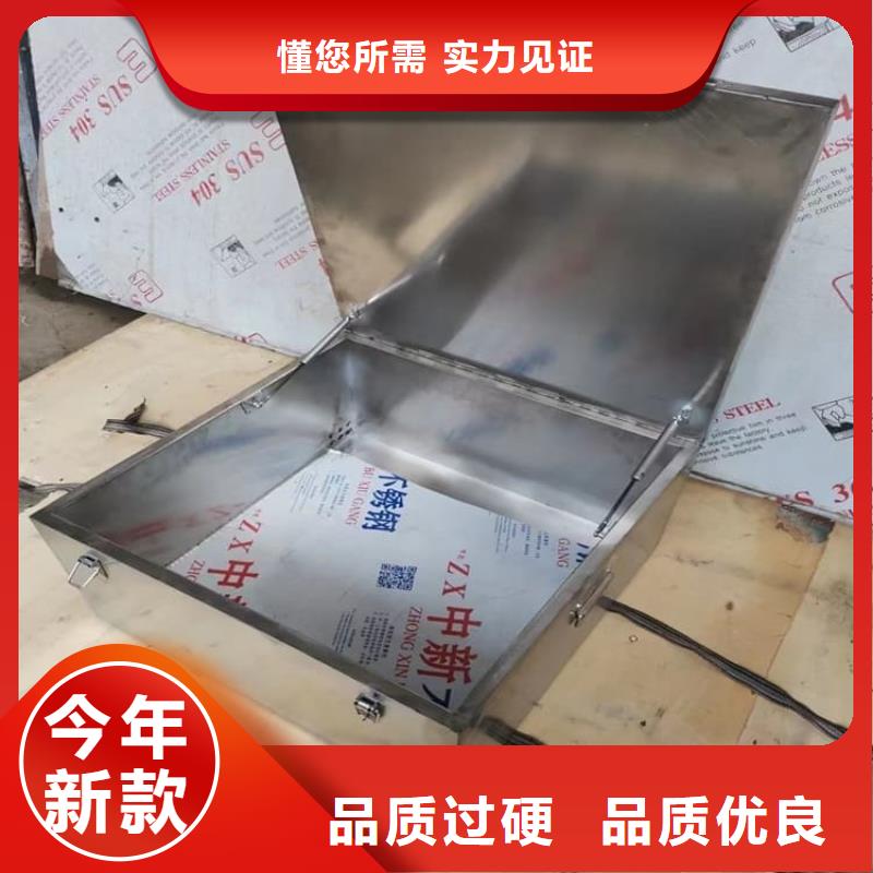 #20升射线防护铅箱#-可定制
