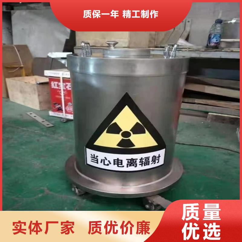 輻射物品存放鉛箱市場報(bào)價(jià)