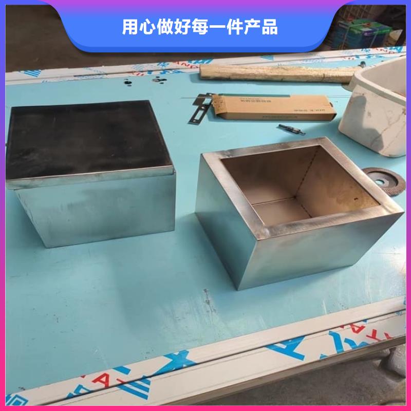 不銹鋼體鉛箱品質(zhì)甄選