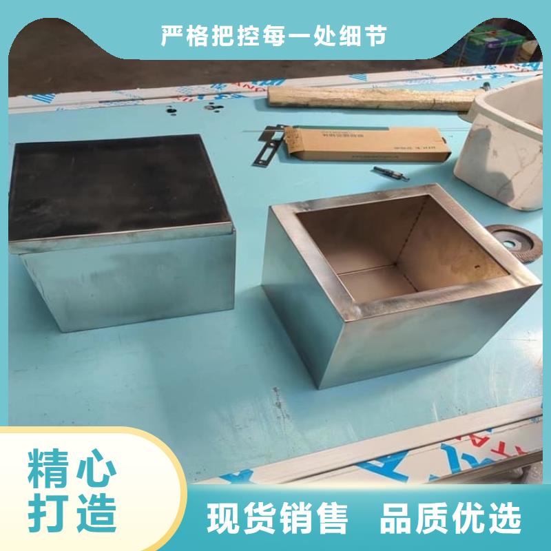 辐射废物转运铅箱厂家供应