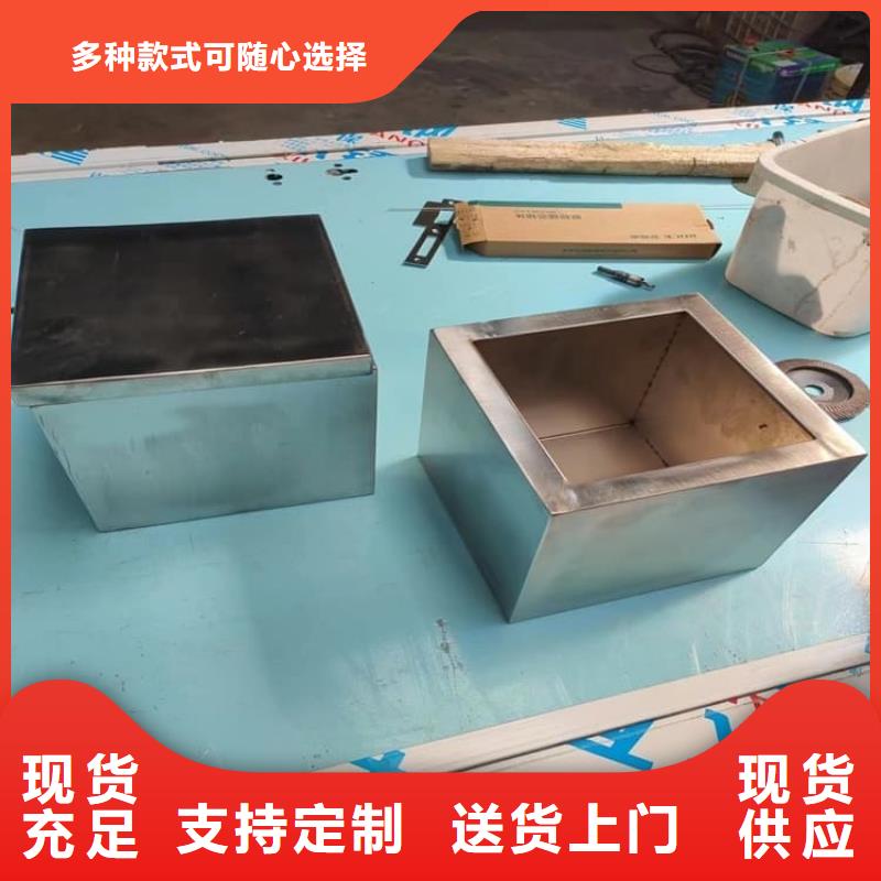 防護鉛桶鉛箱品牌廠家