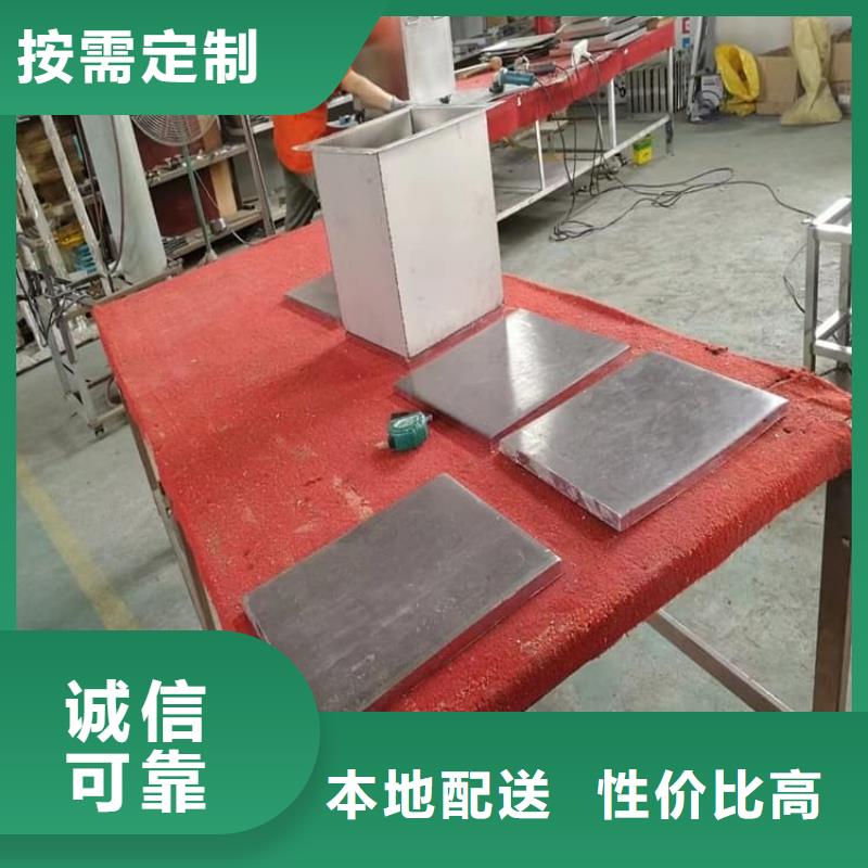 国标1#纯铅箱出口品质