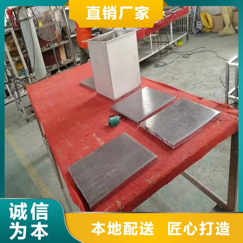 用戶認可的20升射線防護鉛箱廠家