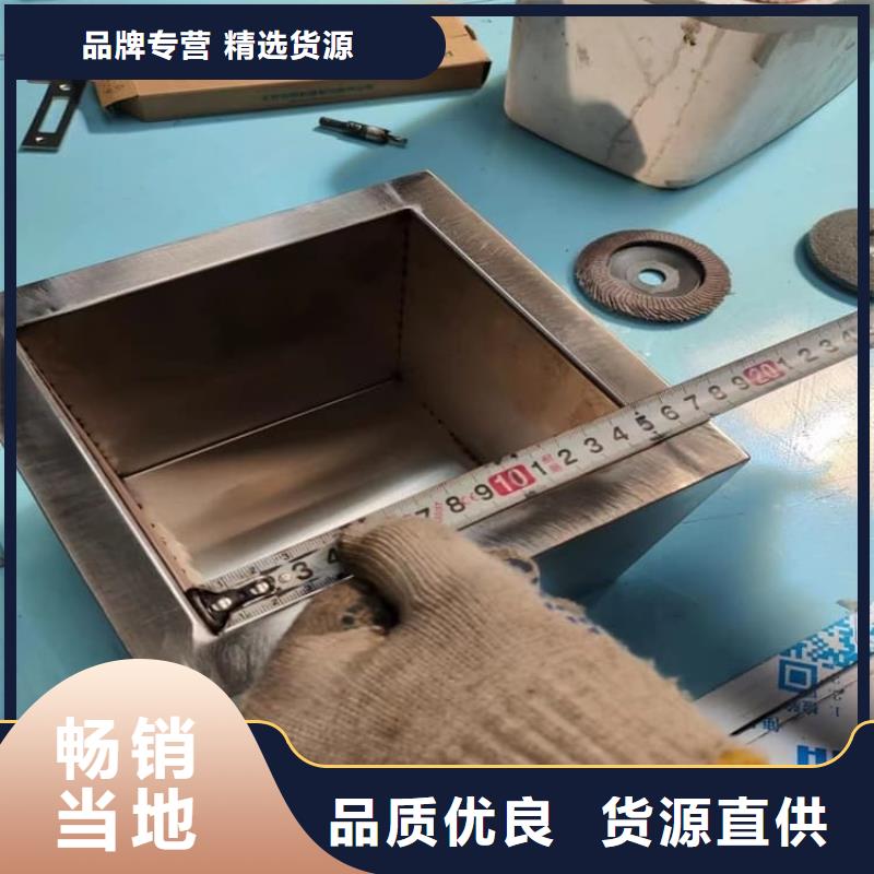 優(yōu)質(zhì)鉛屏蔽箱