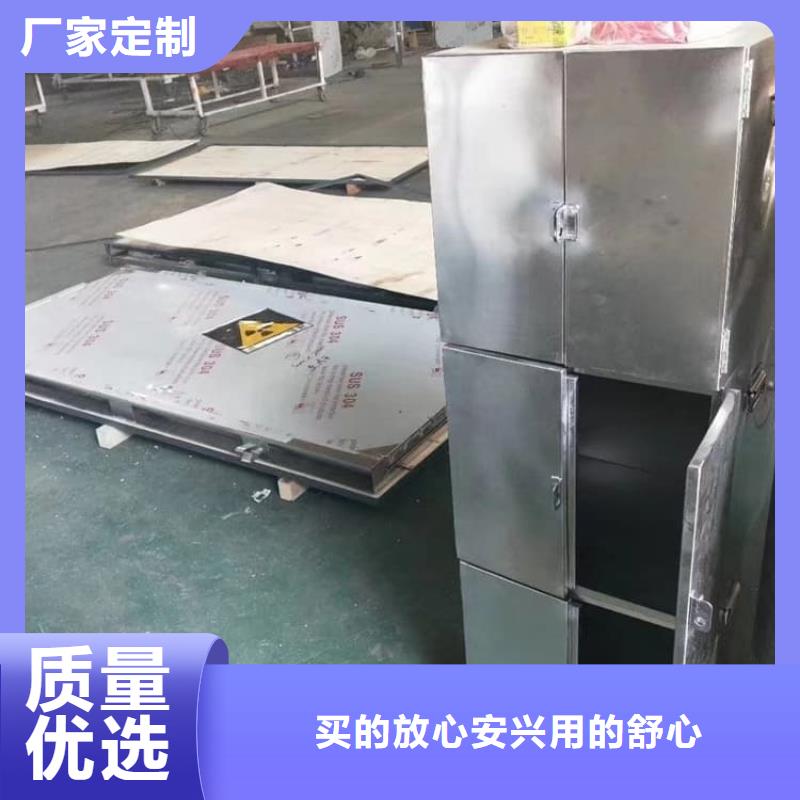 放射屏蔽儲蓄桶批發(fā)零售