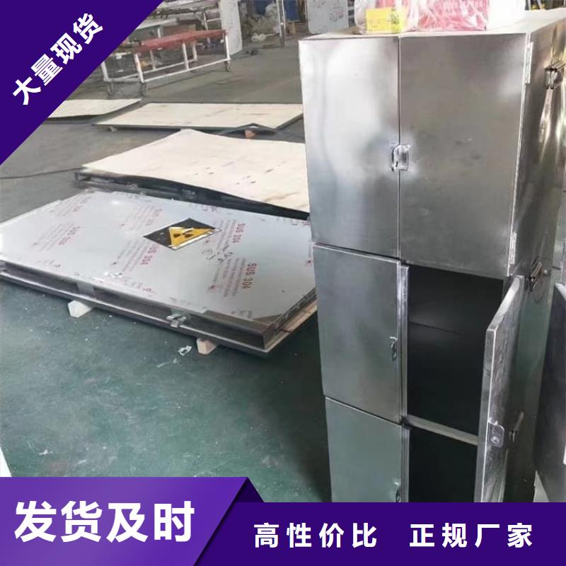 優(yōu)質(zhì)放射性物儲物鉛箱的廠家