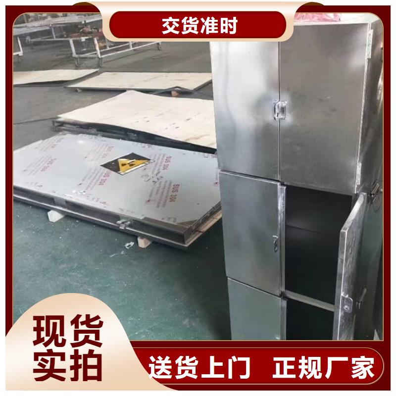 發(fā)貨及時的20升射線防護鉛箱經(jīng)銷商