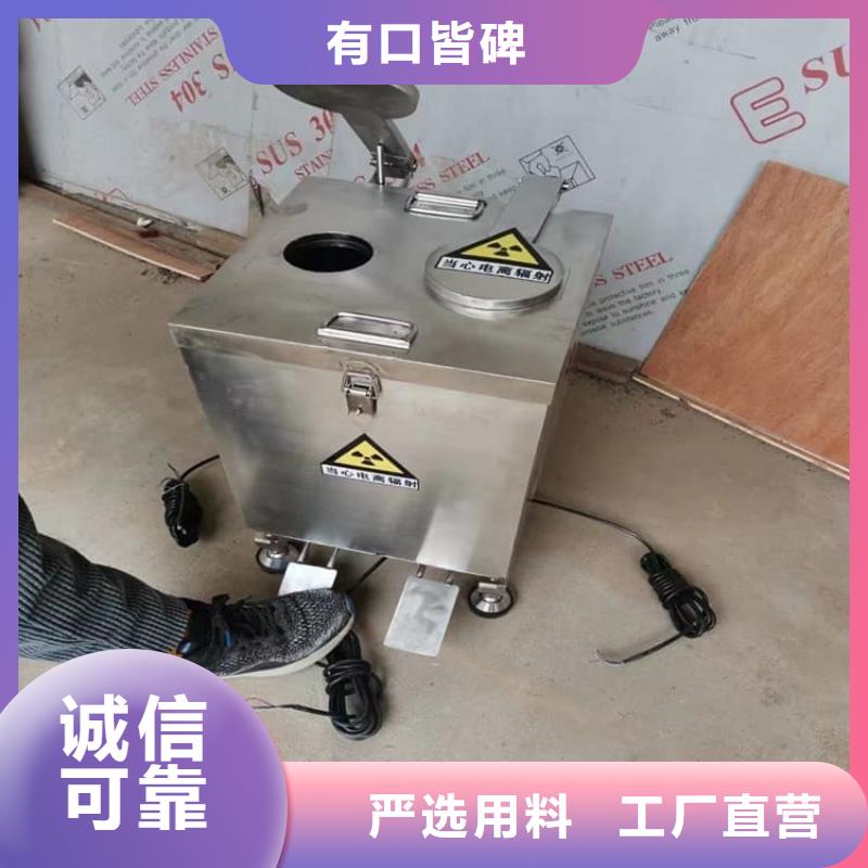 生產(chǎn)輻射物品存放鉛箱_品牌廠家