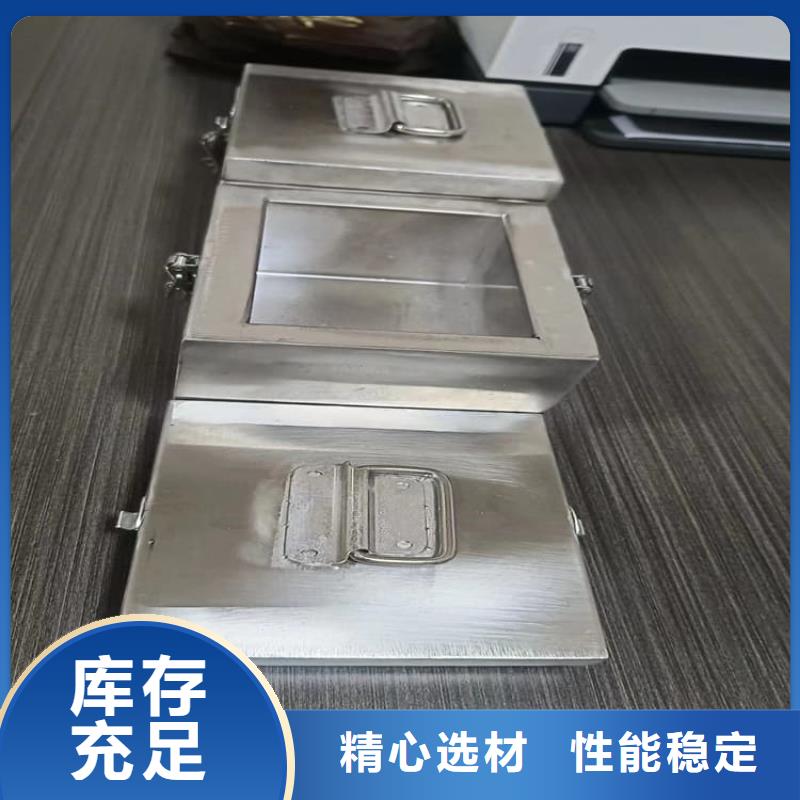 核廢水周轉(zhuǎn)鉛箱-核廢水周轉(zhuǎn)鉛箱來電咨詢