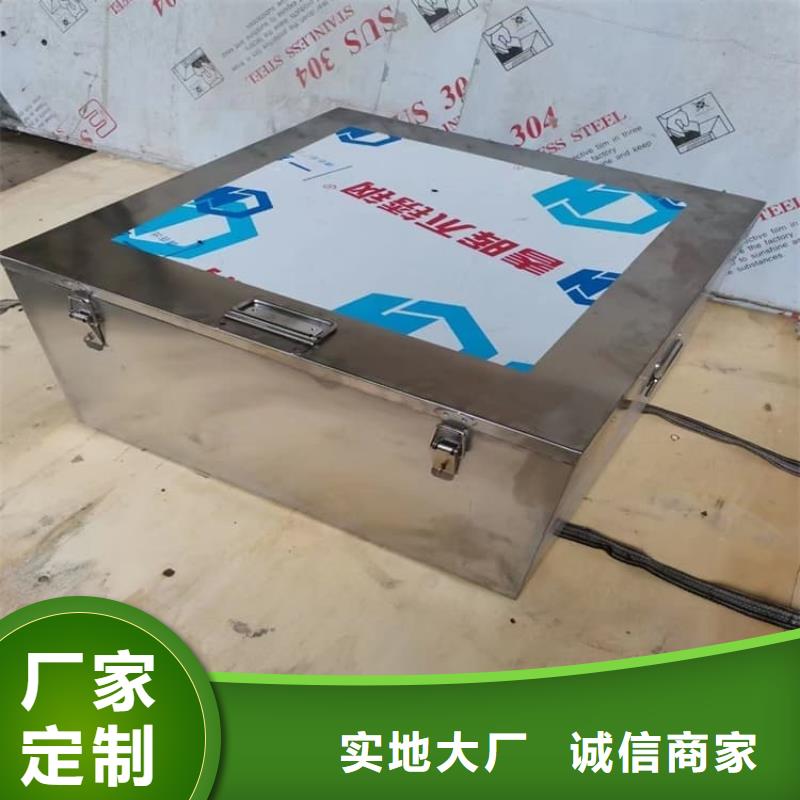 销售20升射线防护铅箱_诚信企业