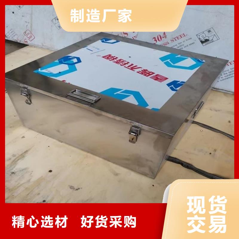 放射性廢物衰變箱_誠信為本