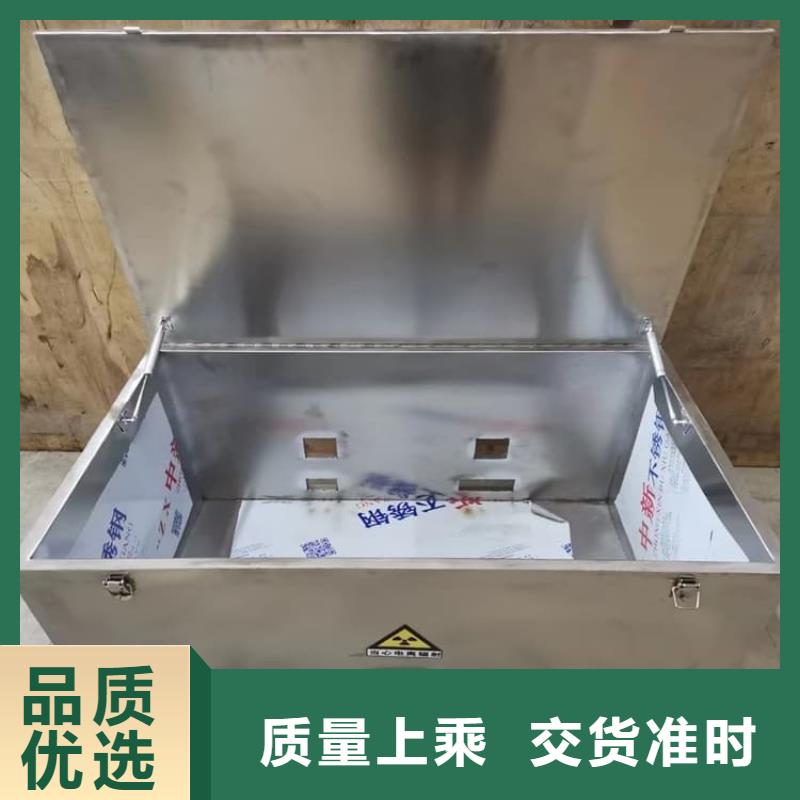現(xiàn)貨供應防輻射傳片鉛箱_廠家/供應