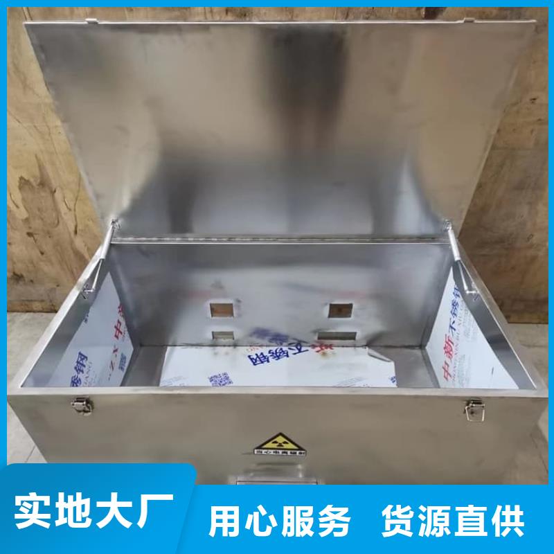 定制放射性廢物桶_優(yōu)質(zhì)廠家