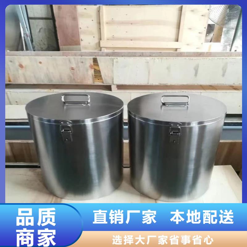 輻射物品儲(chǔ)存鉛箱應(yīng)用廣泛