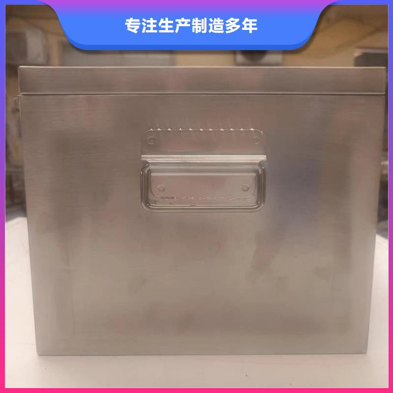 20升射線防護(hù)鉛箱采購廠家