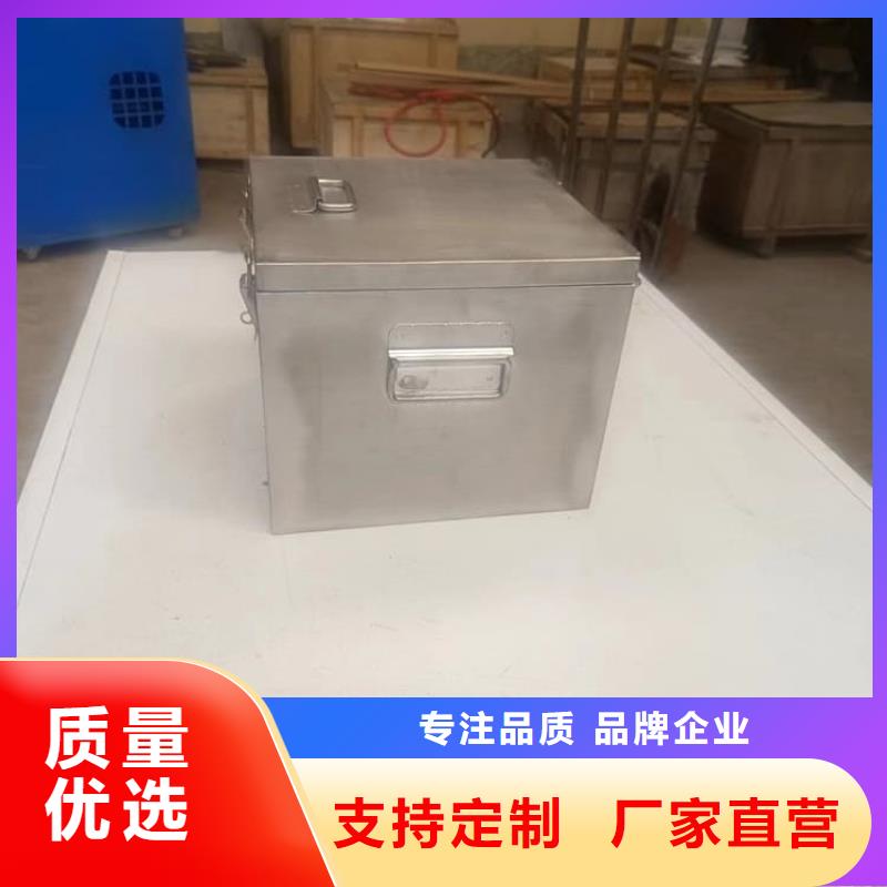 定制放射科射線防護鉛箱_品牌廠家