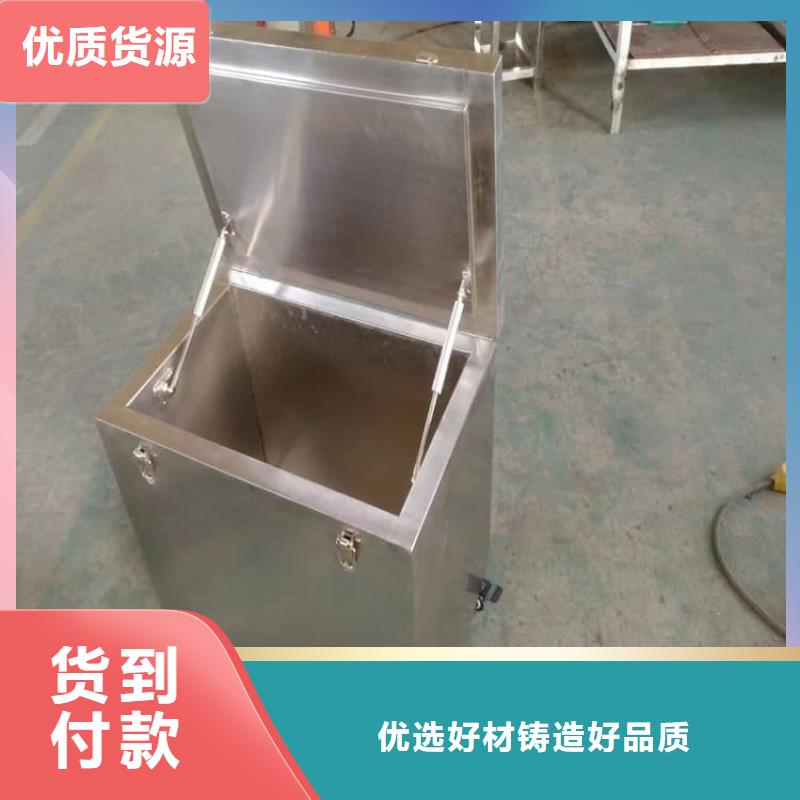 专业销售辐射物品储存铅箱-省钱