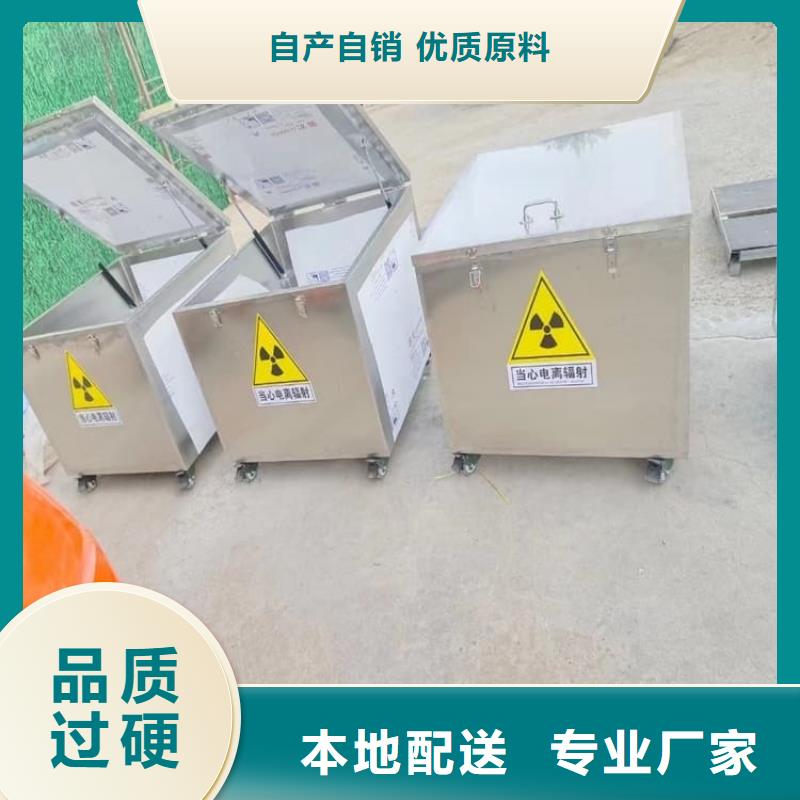 規(guī)格齊全的國標1#純鉛箱公司