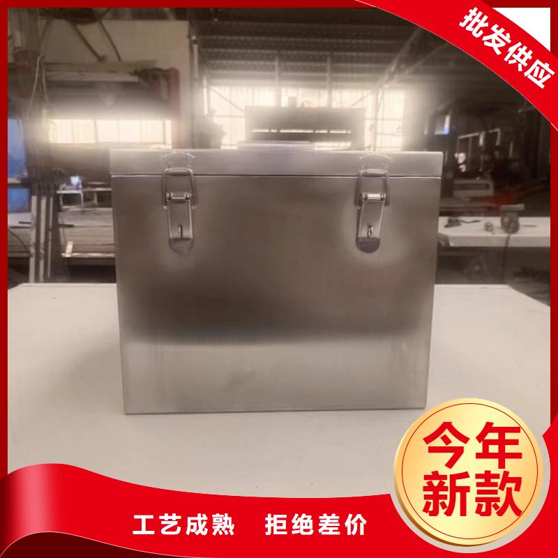 放射性廢物衰變箱價(jià)格免費(fèi)咨詢