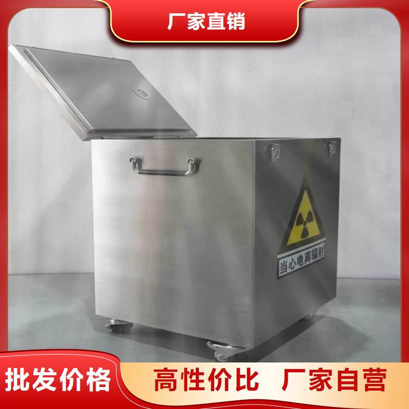 優(yōu)選:不銹鋼體鉛箱工廠