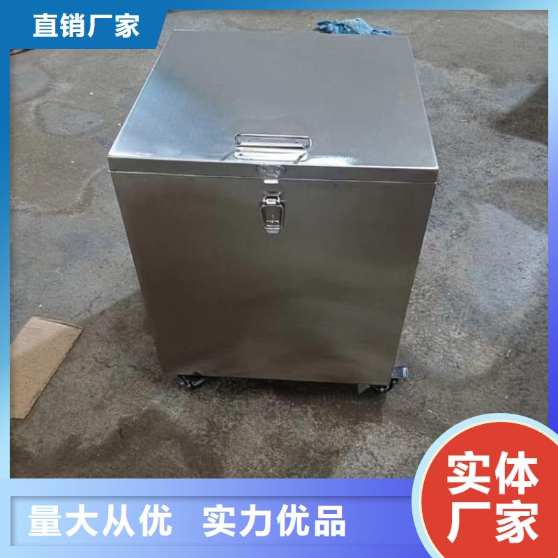 宏興射線防護工程有限公司放射源輻射防護鉛箱合作案例多