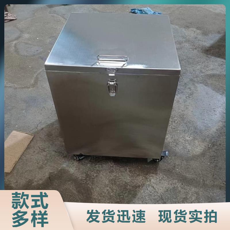 銷售放射科射線防護(hù)鉛箱的廠家