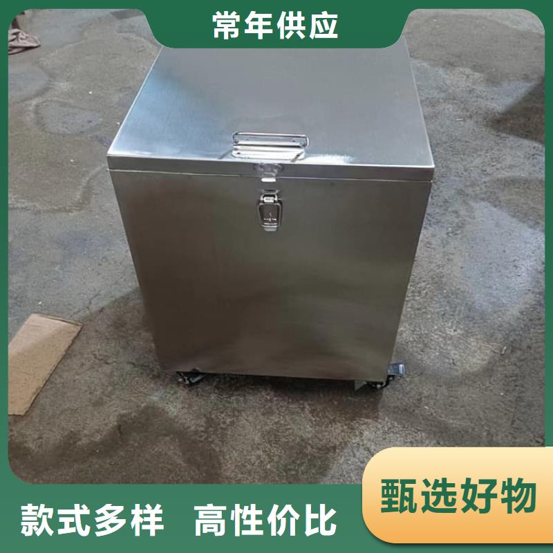 防輻射防廢水鉛箱生產(chǎn)定制