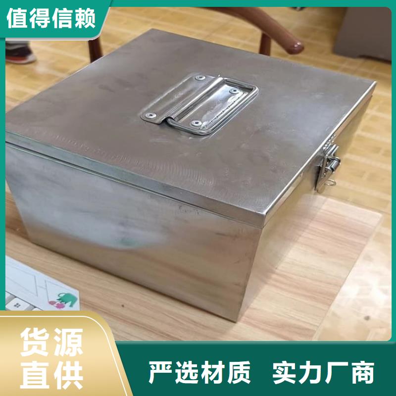 防護(hù)鉛桶鉛箱廠家，定制