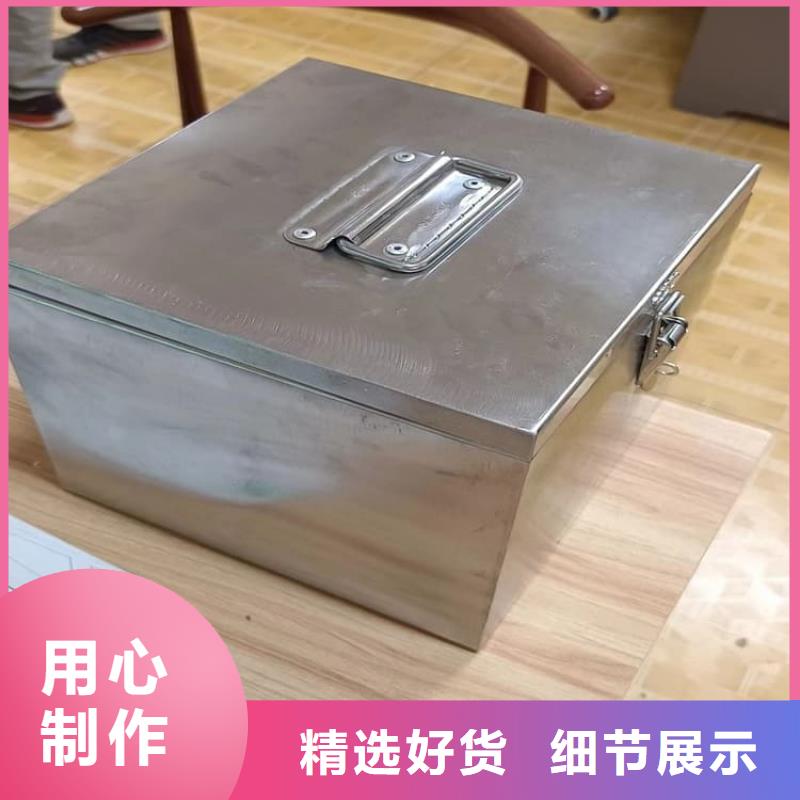 放射廢物儲(chǔ)存鉛防護(hù)鉛箱_常年生產(chǎn)