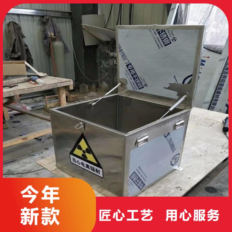 防護(hù)鉛罐市場(chǎng)批發(fā)價(jià)
