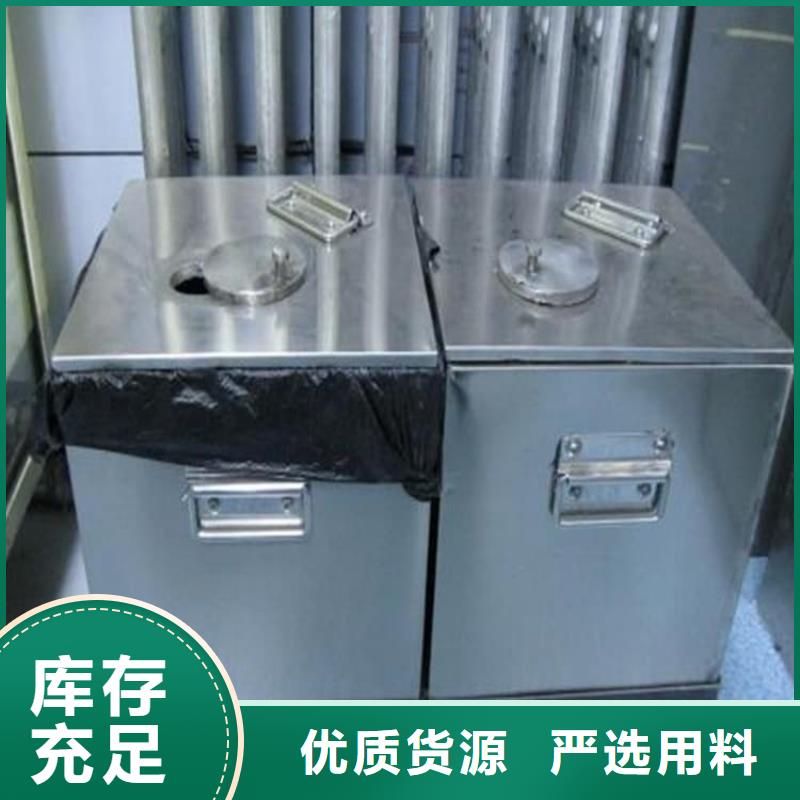 優(yōu)質(zhì)10升鉛防護(hù)鉛箱庫(kù)存充足