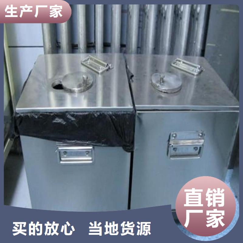 可定制放射性廢物衰變箱的廠家