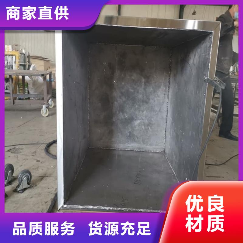 靠譜的輻射物品存放鉛箱生產(chǎn)廠家