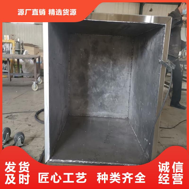 放射源輻射防護(hù)鉛箱優(yōu)惠幅度大