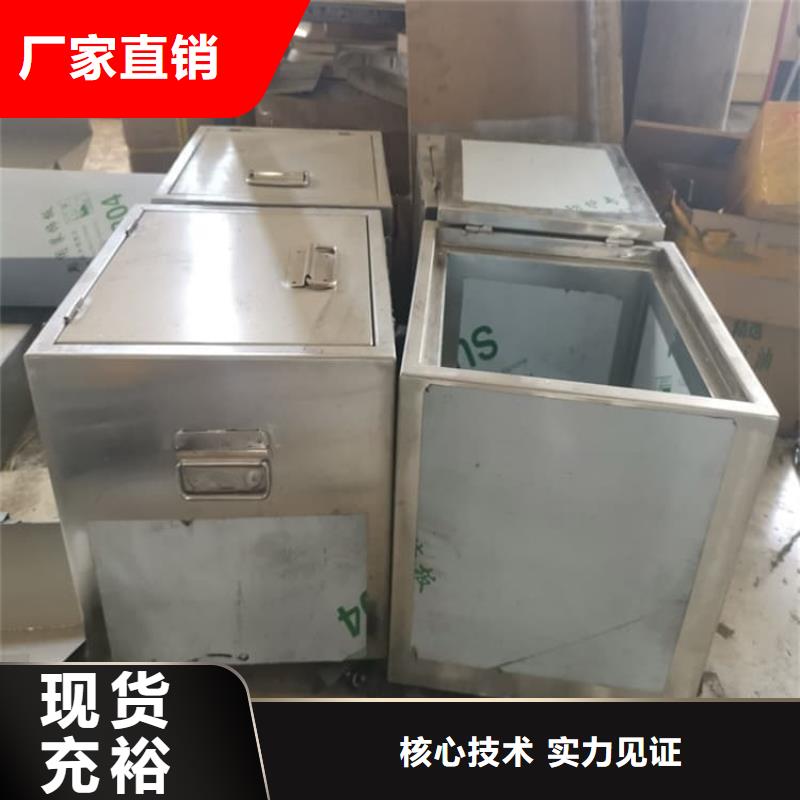 國(guó)標(biāo)1#純鉛箱現(xiàn)貨銷售