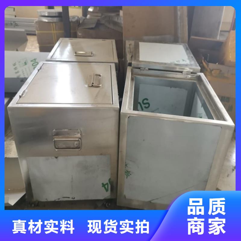 歡迎訪問(wèn)#鉛屏蔽箱#實(shí)體廠家