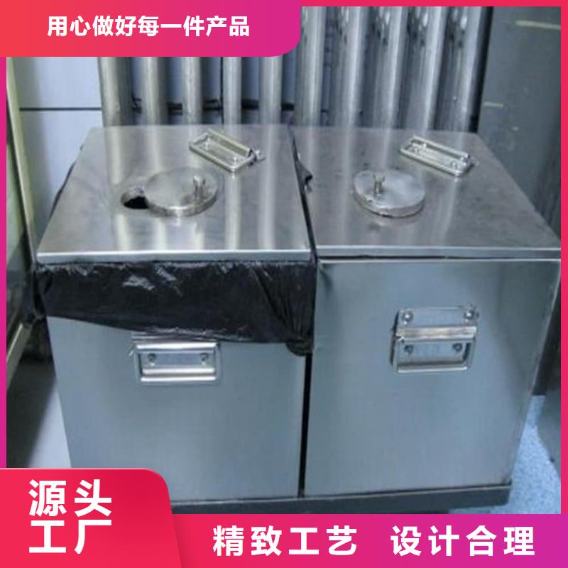 歡迎-不銹鋼防輻射鉛箱