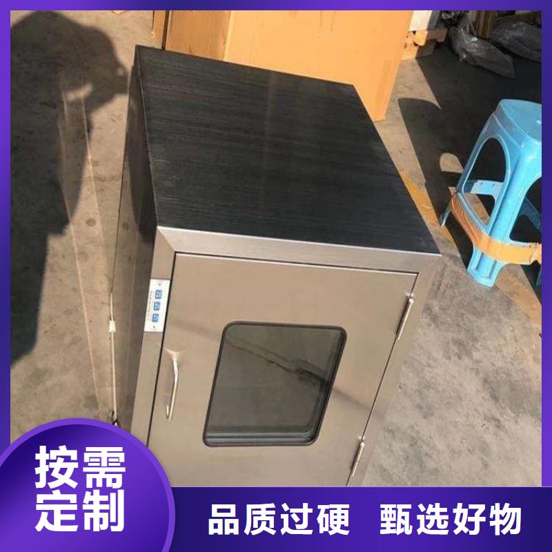 歡迎-不銹鋼防輻射鉛箱
