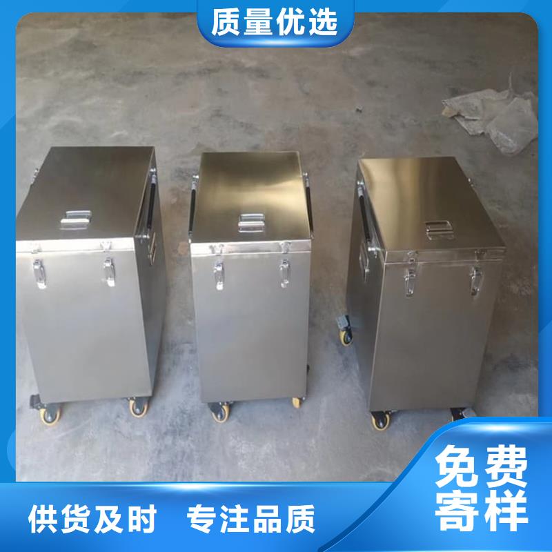 20升射線(xiàn)防護(hù)鉛箱采購(gòu)廠(chǎng)家