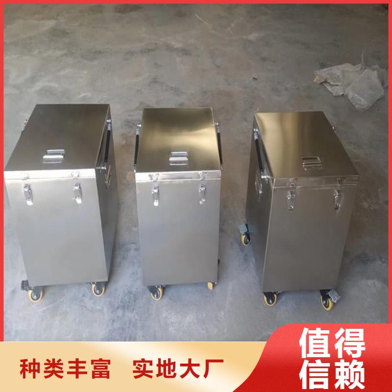放射廢水儲存鉛箱有現(xiàn)貨