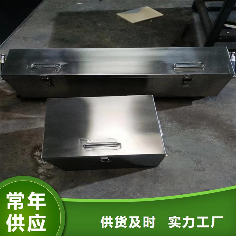批發(fā)射線防護儲物鉛箱_實力廠家