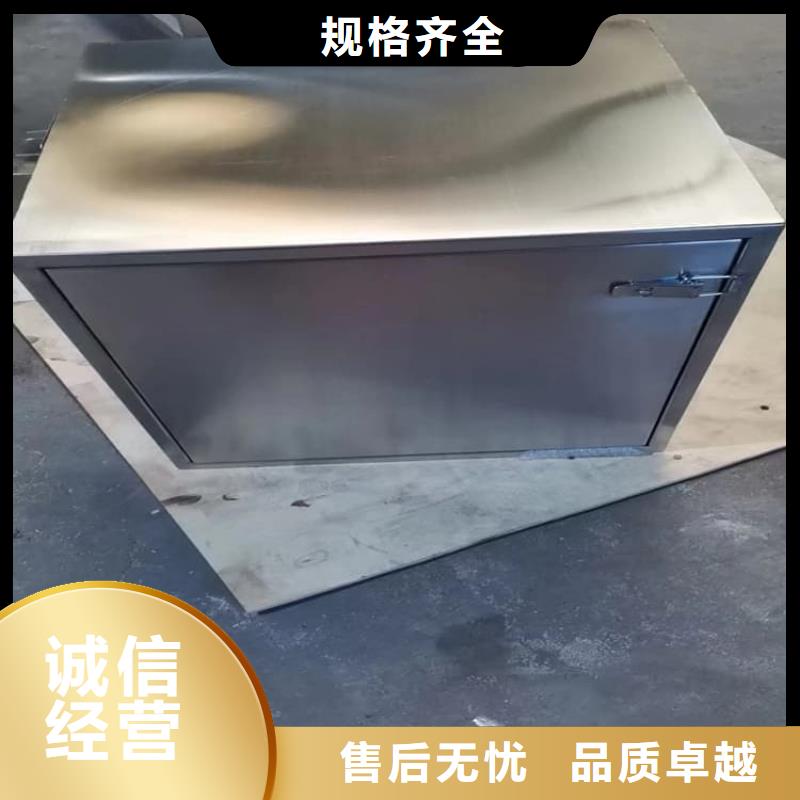 放射性廢物衰變箱-口碑