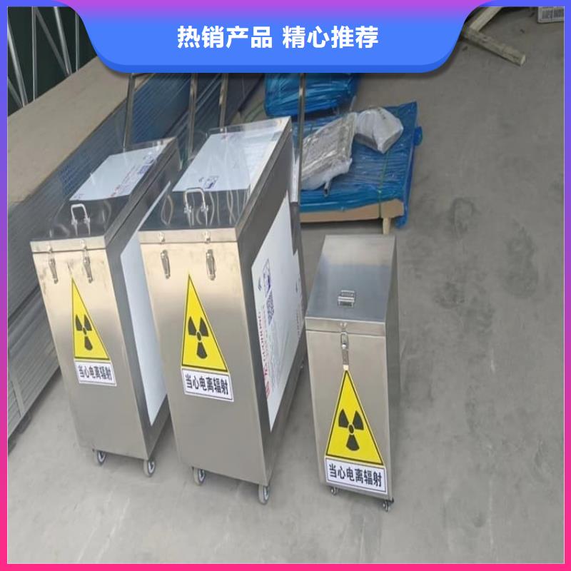 銷售放射科射線防護(hù)鉛箱的廠家