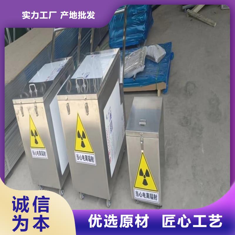 防輻射傳片鉛箱銷售