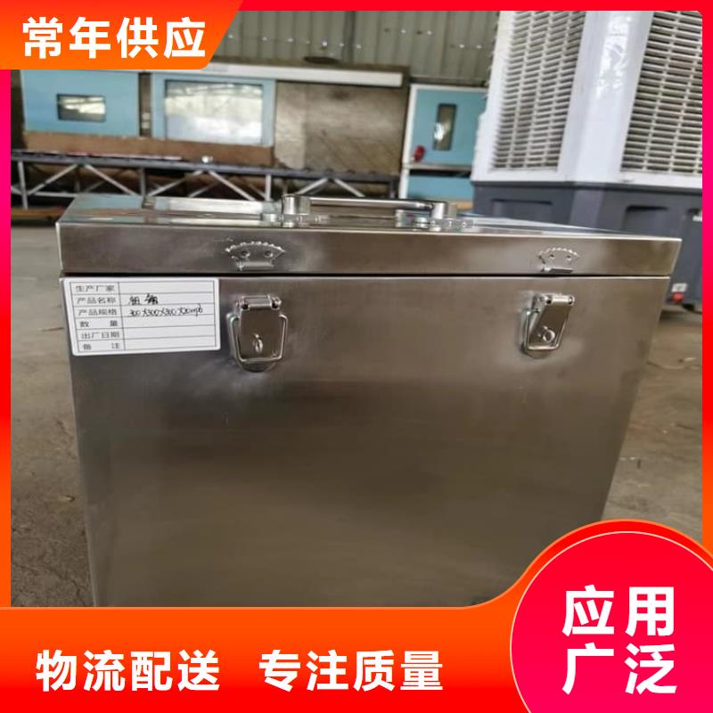 放射屏蔽儲蓄桶批發(fā)零售