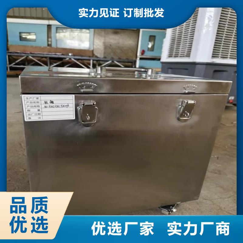 鉛屏蔽箱品質(zhì)