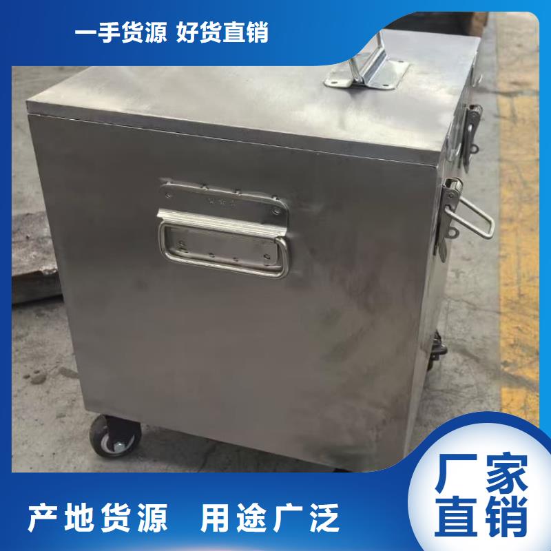 工業(yè)射線防護(hù)儲存鉛箱_量大從優(yōu)