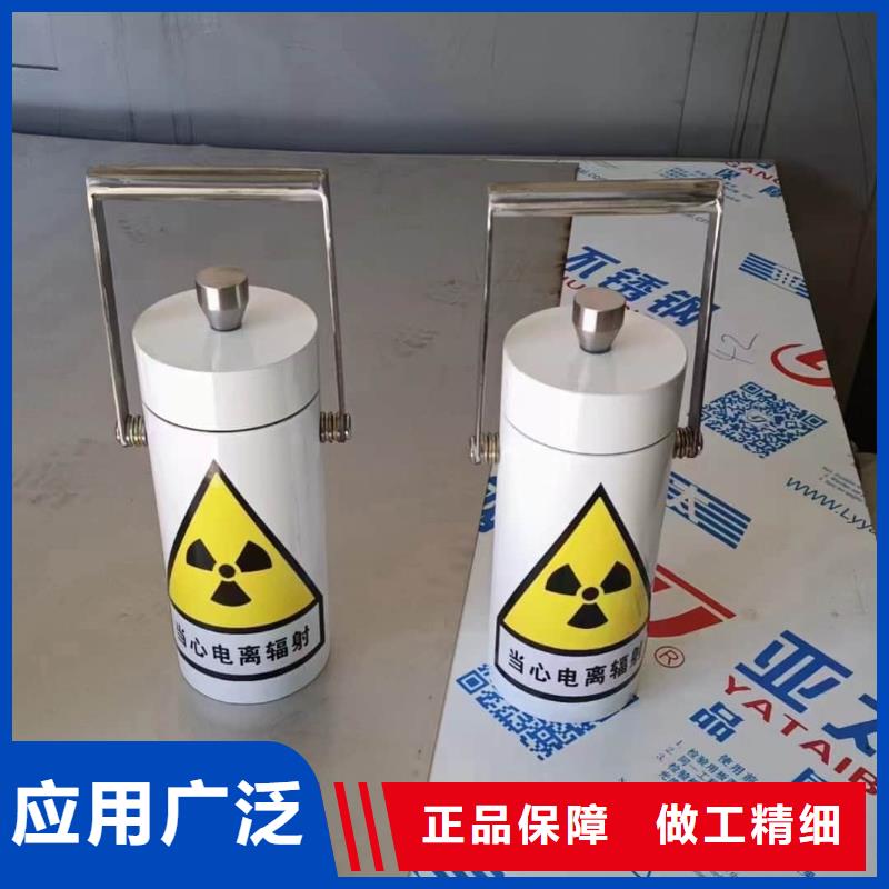 25升暫存防護(hù)鉛箱大廠家才可靠
