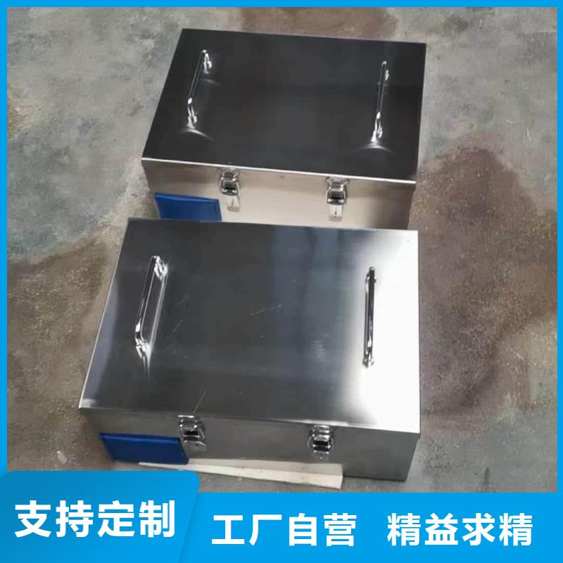 25升暫存防護(hù)鉛箱-25升暫存防護(hù)鉛箱定制